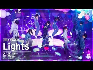 [Formula sb1] [Aerial 4K] Kim Jonghyun 'Lights' (KIM JONGHYEON Sky Cam) SBS Inki