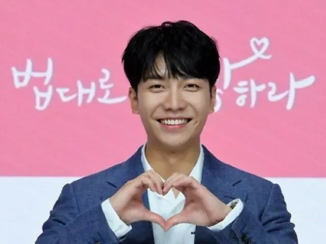 Dilaporkan bahwa Lee Seung Gi telah mengirimkan sertifikat konten ke perusahaann