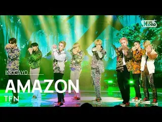 [Resmi sb1] TFN_ (TFN_ ) - AMAZON INKIGAYO_ inkigayo 20221120  