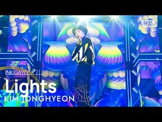 【公式sb1】KIM JONGHYEON(김종현) - Lampu INKIGAYO_ inkigayo 20221120  