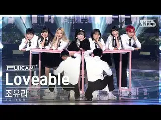 [Formula sb1] [Family Room First Row Full Camera 4K] JO YU RI_ 'Loveable' (JO YU