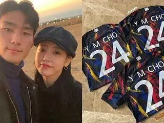 So Yeon (T-ARA), pergi ke Qatar untuk mendukung suaminya Jo Yu Min. .