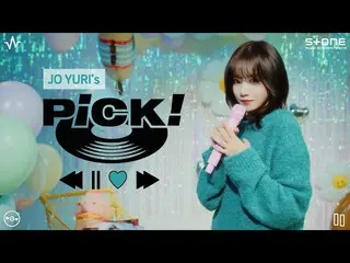【公式cjm】 [PiCK!] [4K] Jo Yu Ri_ (Jo Yuri)【Loveable, Blank, Favorit Bagian Lagu Ba
