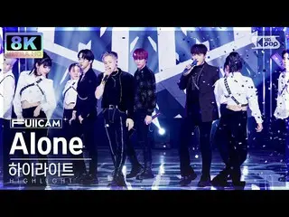 【公式sb1】[SUPER ULTRA 8K] Highlight 'Sendiri' Full Cam（Sorot FullCam）SBS Inkigayo 