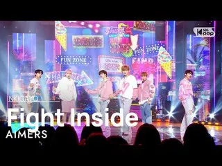 【公式sb1】AIMERS(에이머스) - Pertarungan Di Dalam INKIGAYO_ inkigayo 20221127  