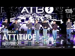 [Resmi sb1][Family Room First Row Full Camera 4K] Atvio 'ATTITUDE' (ATBO FullCam