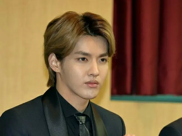 KRIS (ex EXO) akan melakukan bluffing kimiawi di Kanada setelah 13 tahun bertuga