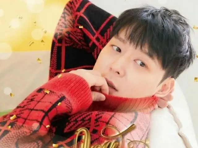 Yoochun akan mengadakan "Happy New Year, Best Wishes from Yu Chun" di Pacifico Y
