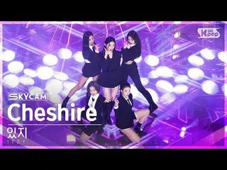 [Formula sb1] [Aerial 4K] ITZY 'Cheshire' (ITZY_ _ Sky Cam) SBS Inkigayo 221204 