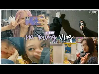 【Formula】fromis_9, [9_log] Hayoung Vlog - Japan Schedule🤩, Harajuku🍜, Puppy🐶 