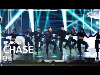 [Formula sb1] [Home room 1st row full cam 4K] Minho 'Let Me Go' (MINHO'CHASE'Ful