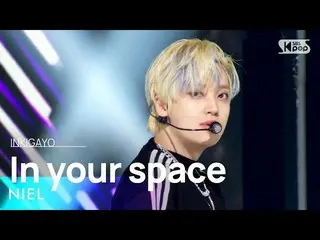 【公式sb1】NIEL(니에) - Di ruangmu(국도) INKIGAYO_ inkigayo 20221211  