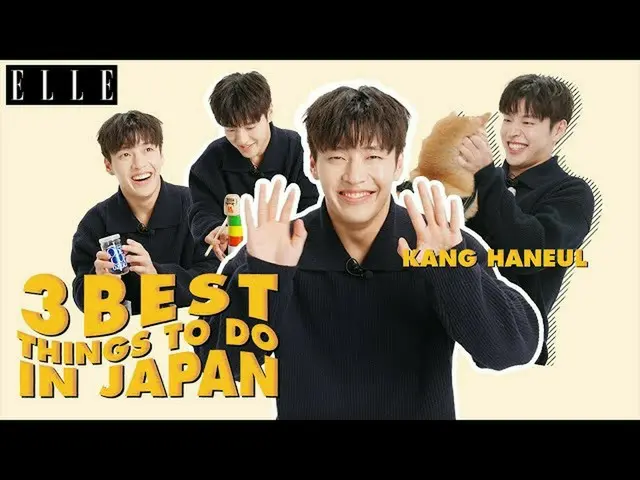 Video Kang Ha Neul bermain dengan anjing, mencicipi sake, dan sadama di @ELLE Je