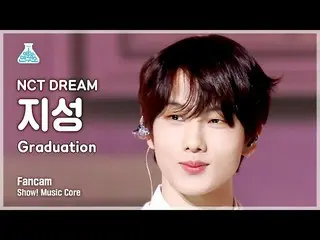 【Formula mbk】[Lab Hiburan] NCT_ _ DREAM_ _ JISUNG - Wisuda (NCT Dream Jisung - G