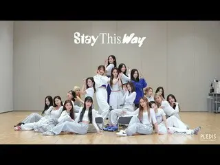[Resmi] fromis_9, fromis_9 (fromis_9) Video koreografi musik KBS 2022 'Stay This