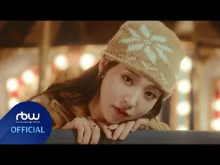[Formula] MAMAMOO, [Trailer] 문별(Moon Byul) - PRESENT #2  