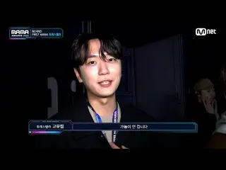 [Formula mnk] [2022 MAMA DI BALIK] UNTUK MAMA PERTAMA STELLAR_! | Mnet 221220 di