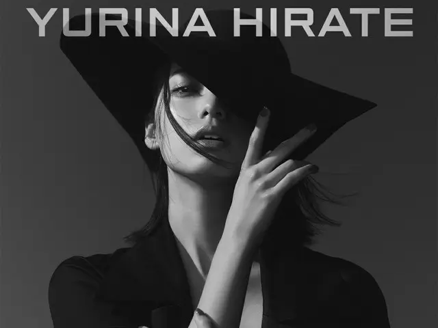 Yurina Hirate bergabung dengan HYBE. Artis pertama dari label Jepang baru "NAECO
