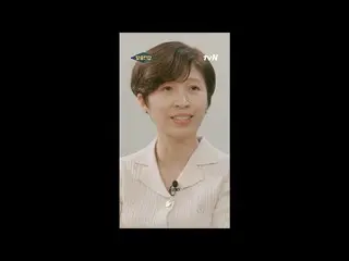 [TVN resmi] {Little Women} Kim Go Eun _ Gaya berjalan favorit penulis Jung Seo K