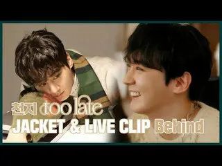 [Resmi] TEEN TOP, TEEN TOP ON AIR - berharap menjadi kenyataan, balada #cheonji�