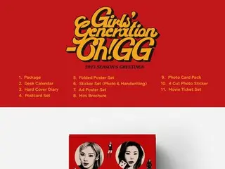 "SNSD-Oh! GG," Rilis Salam Musim. .