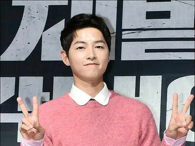 Song Joong Ki dilaporkan sedang mempersiapkan audisi untuk drama BBC Inggris. .