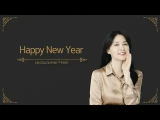 [Formula kmb] Lee Young Ae Selamat Tahun Baru_  