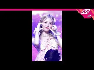 [Formula mn2] [MPD FanCam] Miyeon fancam 4K 'DrIVE' (MIYEON FanCam) | M Countdow