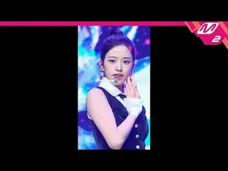 [Formula mn2] [MPD직캠] IVE_ 安你真_ 직캠 4K 'After LIKE' (IVE_ _ YUJIN FanCam) | M Cou