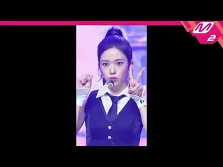 [Formula mn2] [MPD직캠] IVE_ 安丽真_ 직캠4K 'LOVE DIVE_ _' (IVE_ _ YUJIN FanCam) | M Co