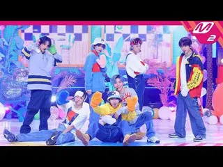 [Formula mn2] [MPD Fancam] NCT Dream Fancam 8K 'Candy' (NCT_ _ DREAM_ _ FanCam) 