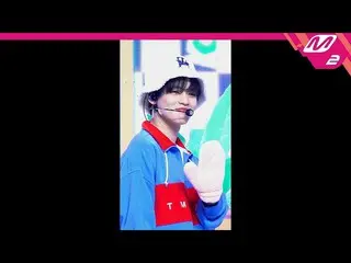 [Formula mn2] [MPD FanCam] NCT Dream Chenle FanCam 4K 'Candy' (NCT_ _ DREAM_ _ C