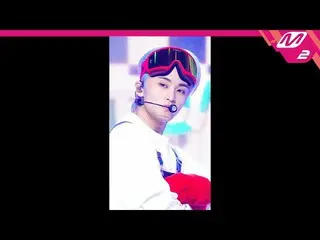 [Formula mn2] [MPD FanCam] NCT Dream Mark Fancam 4K 'Candy' (NCT_ _ DREAM_ _ MAR