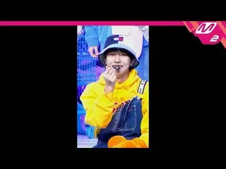 [Formula mn2] [MPD FanCam] NCT Dream Renjun FanCam 4K 'Candy' (NCT_ _ DREAM_ _ R