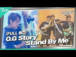 [Formula sbp] [THE IDOL BAND / Stage Full Version] OG Story - STAND By Me (lagu 