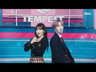 [Formula mbk] [Festival Musik MBC 2022] STEMPLE (TEMPEST x Kep1er_) - Pretty U),