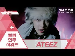 【Formula cjm】【🏆Kill Choreography Award】ATEEZ_ _（ATEEZ_）｜HALAZIA, Deja Vu, Guerr