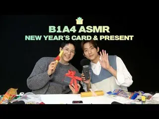 [Resmi] B1A4, membuat surat dan hadiah Tahun Baru untuk tahun 2023, agak mirip s