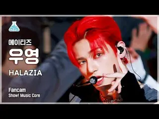 [Formula mbk] [Lab Hiburan] ATEEZ_ _ WOOYOUNG - HALAZIA (ATEEZ_ Wooyoung - HALAZ