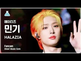 【Formula mbk】[Lab Hiburan] ATEEZ_ _ MINGI - HALAZIA (ATEEZ_ Mingi - HALAZIA) Fan