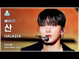 【Formula mbk】[Lab Hiburan] ATEEZ_ _ SAN - HALAZIA (ATEEZ_ SAN - HALAZIA) FanCam 