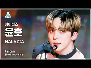 【Formula mbk】[Lab Hiburan] ATEEZ_ _ YUNHO - HALAZIA (ATEEZ_ Yunho - HALAZIA) Fan