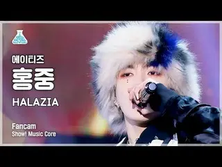 [Formula mbk] [Lab Hiburan] ATEEZ_ _ HONGJOONG - HALAZIA (ATEEZ_ Hongjoong - HAL