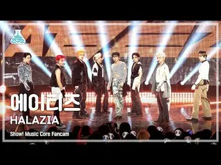 [Formula mbk] [Lab Hiburan] ATEEZ_ _ – HALAZIA (ATEEZ_ - HALAZIA) FanCam | Prese