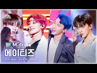 [Formula mbk] ATEEZ_ _ .zip 📂 Dari One Piece ke HALAZIA | Presentasi! inti musi