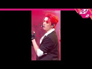 [Formula mn2] [MPD FanCam] ATEEZ_ Wooyoung FanCam 4K 'HALAZIA' (ATEEZ_ _ WOO YOU