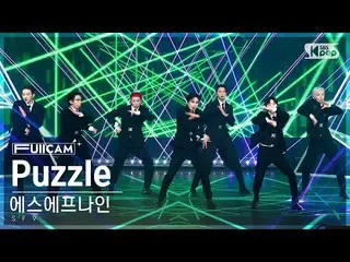 【公式sb1】[Kamera Penuh 4K di Baris Depan 1] SF9_ 'Puzzle' (SF9_ _ FullCam)│@SBS In