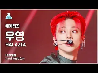 [Formula mbk] [Lab Hiburan] ATEEZ_ _ WOOYOUNG - HALAZIA (ATEEZ_ Wooyoung - HALAZ