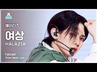 [Formula mbk] [Lab Hiburan] ATEEZ_ _ YEOSANG - HALAZIA (ATEEZ_ Yeosang - Halazia