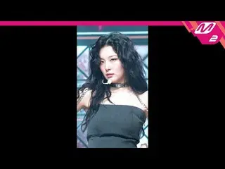 [Formula mn2][MPD FanCam] Mendapat ketukan Seulgi fancam 4K 'Stamp On It' (MENDA